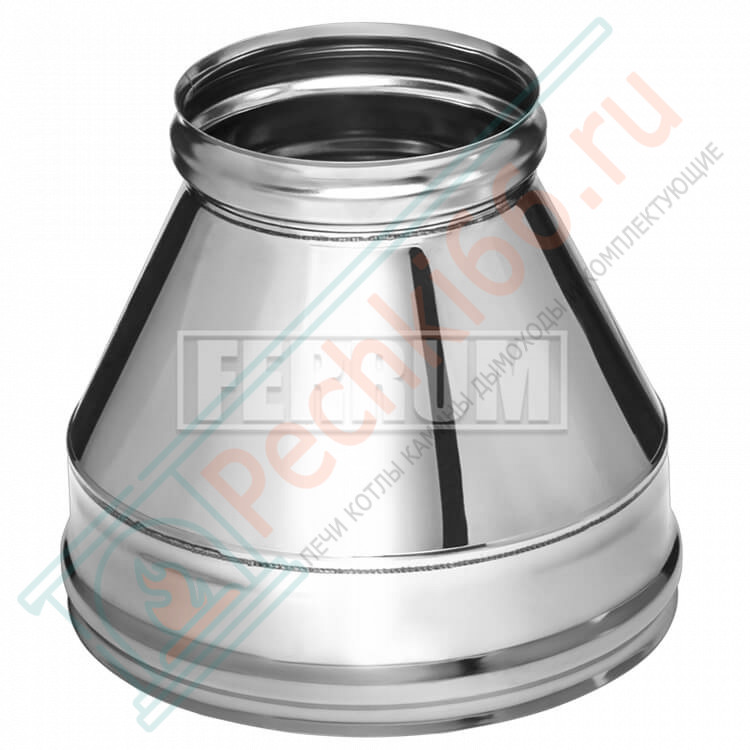 Сэндвич конус (НЕРЖ-430/0,5-НЕРЖ-420/0,5) d-180/280 (Ferrum GS)