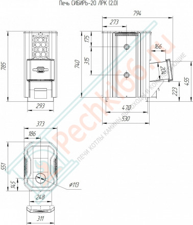 Печь для бани Сибирь-20 ЛРК (2.0) с Т/О (Теплодар)