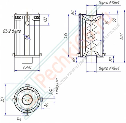Парогенератор Паровар 500, l=607, рабочий объем 14,5 л (aisi-304-430/1-2мм) d-115, индиго