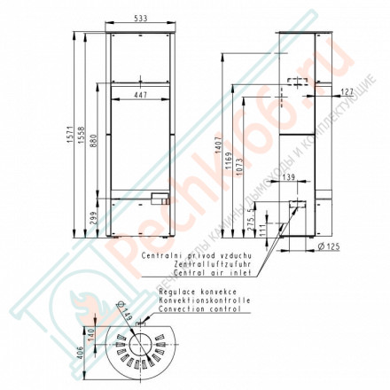 Печь-камин Belorado Akum сталь (Romotop)